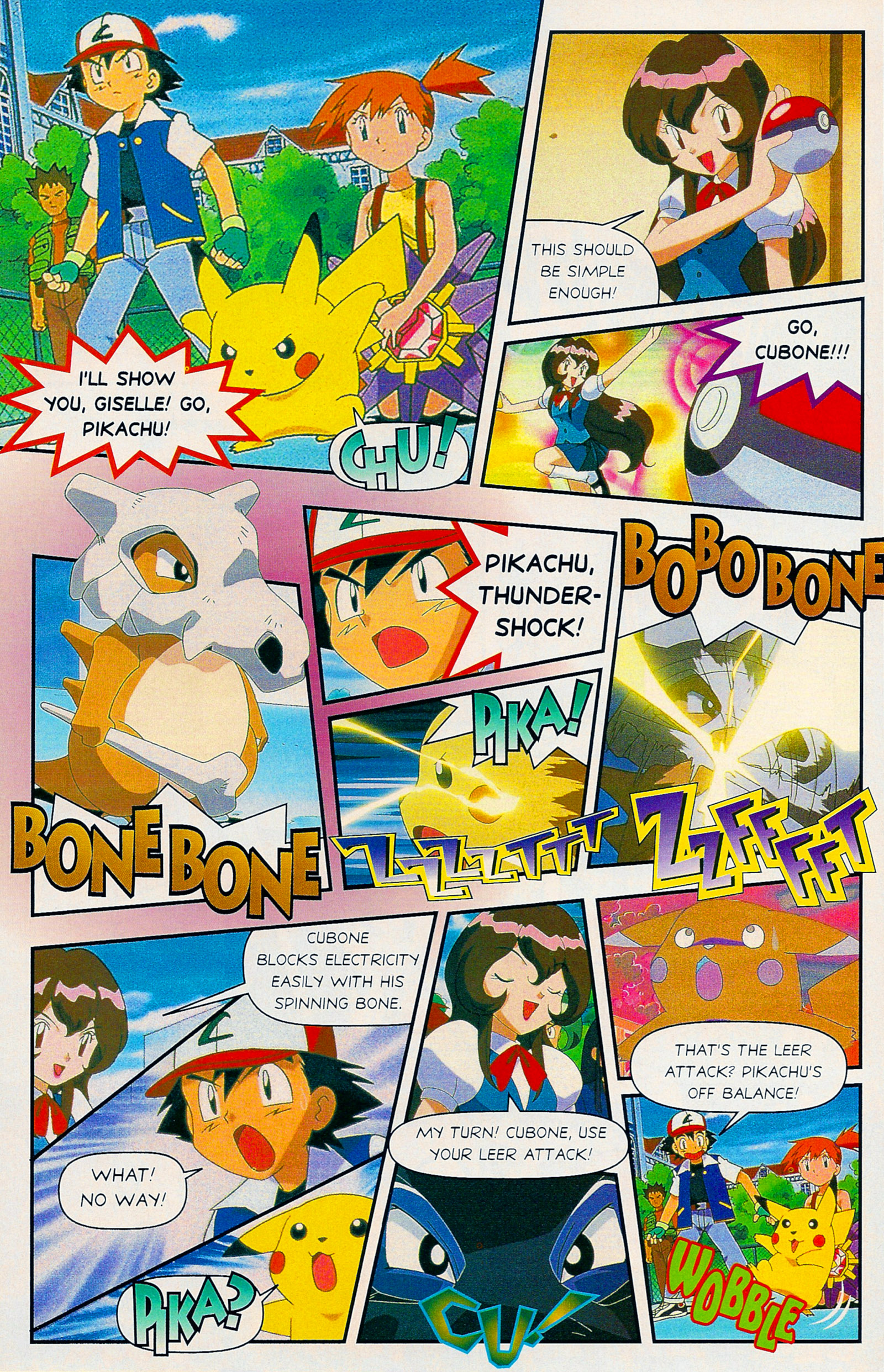 Read online Nintendo Power comic -  Issue #125 - 103