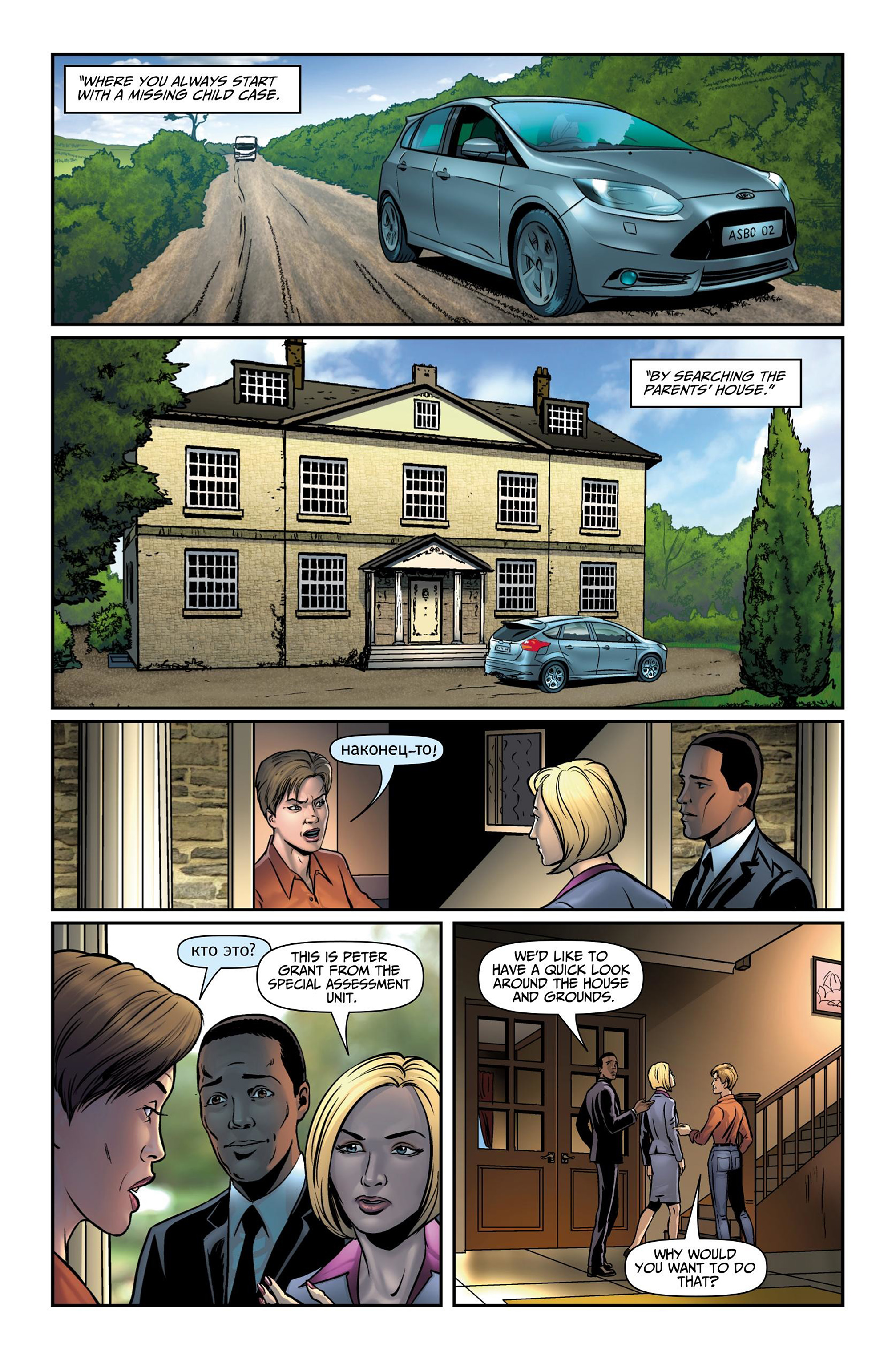 Read online Rivers of London: Night Witch comic -  Issue #3 - 13