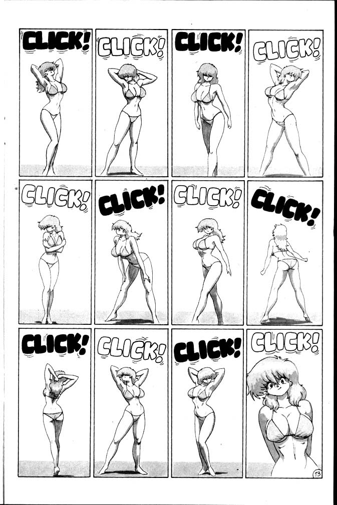 Read online Metal Bikini (1996) comic -  Issue #1 - 15