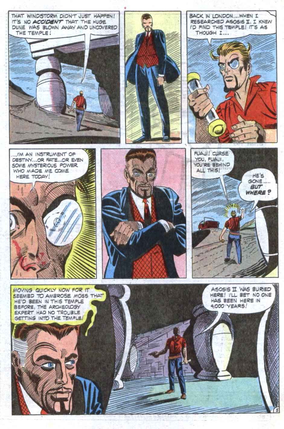 Read online Beyond the Grave (1983) comic -  Issue #13 - 16