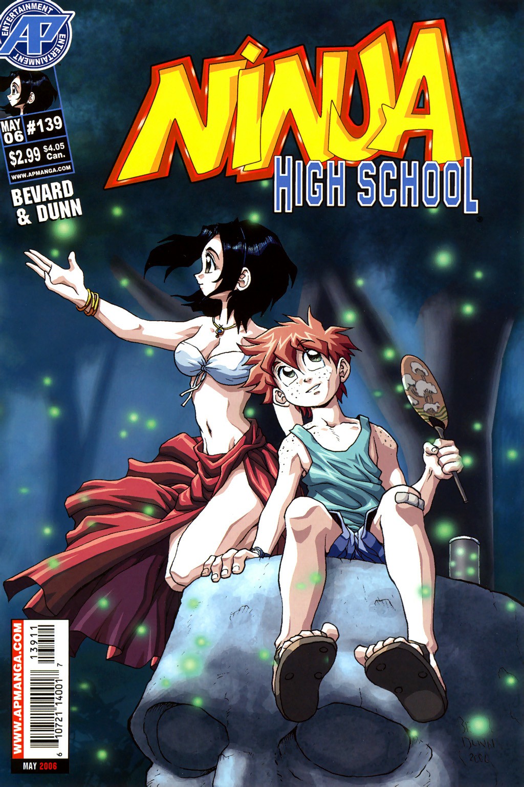 Read online Ninja High School (1986) comic -  Issue #139 - 1