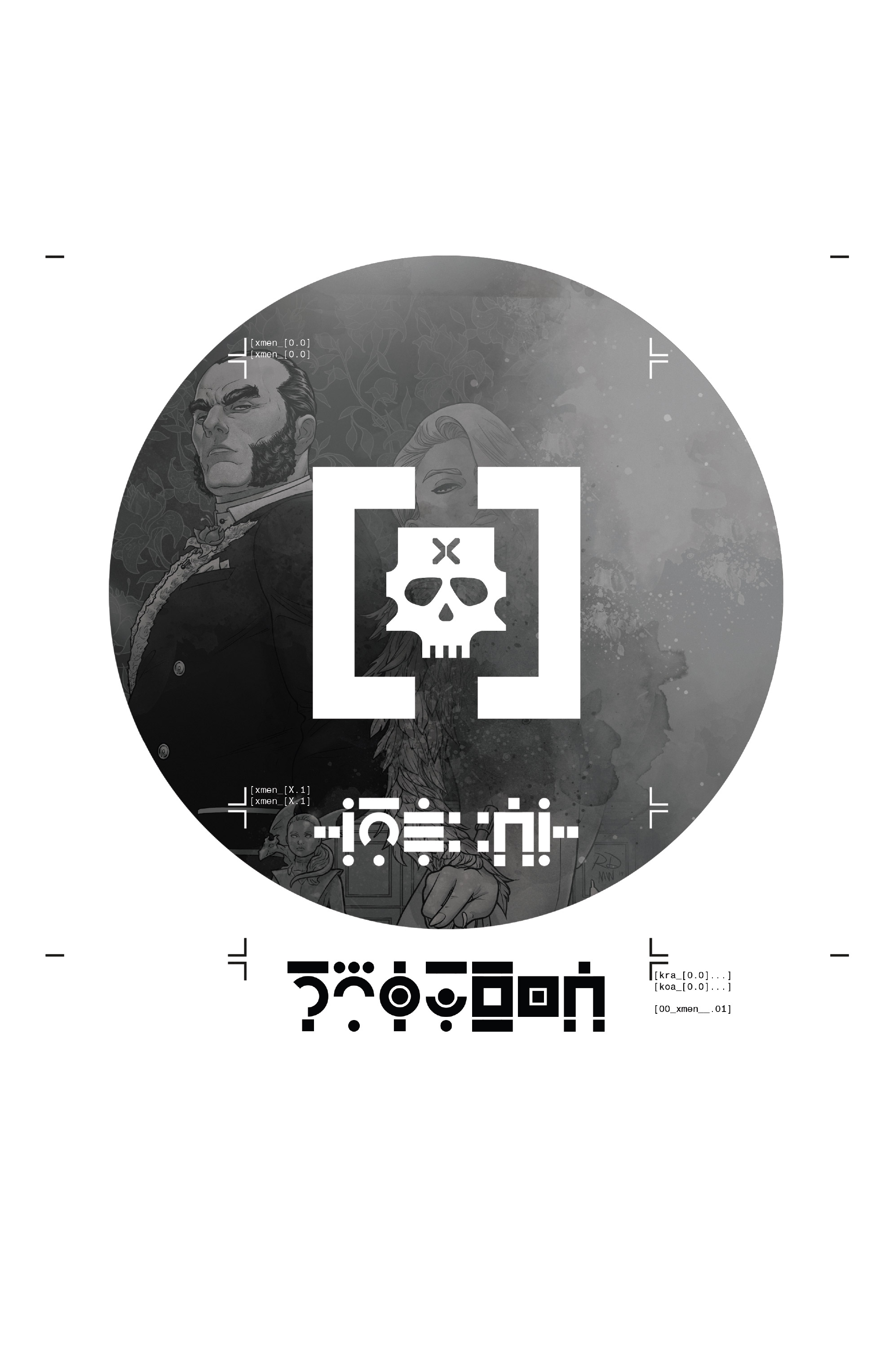 Read online Marauders comic -  Issue #1 - 38