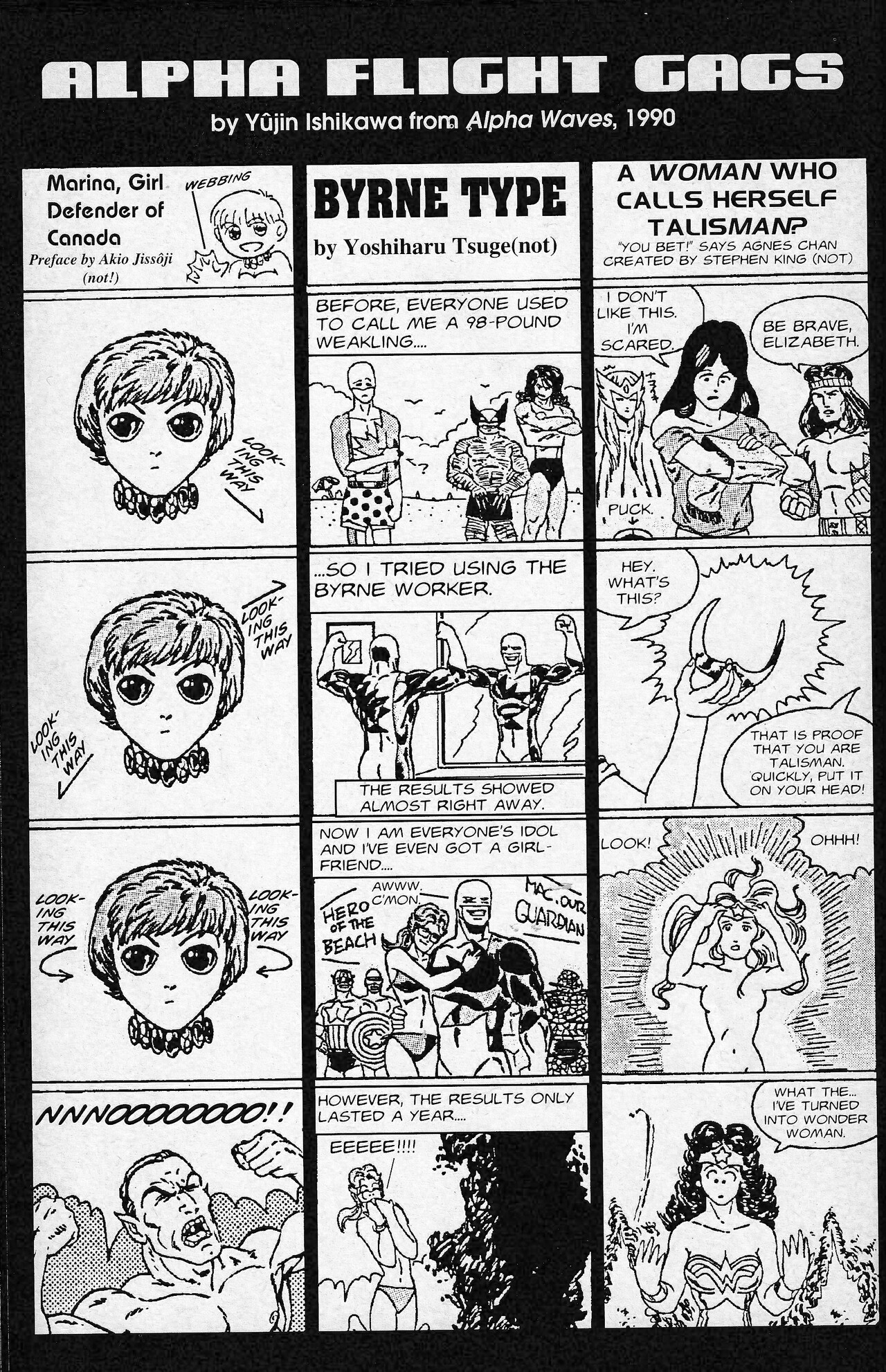 Read online Justice (1994) comic -  Issue # Full - 17