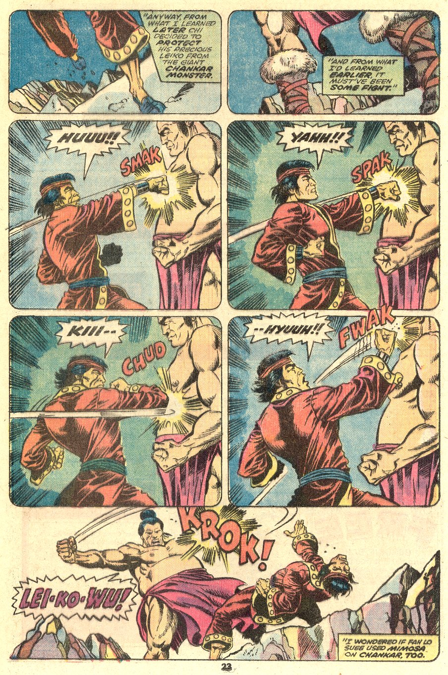 Master of Kung Fu (1974) Issue #46 #31 - English 14
