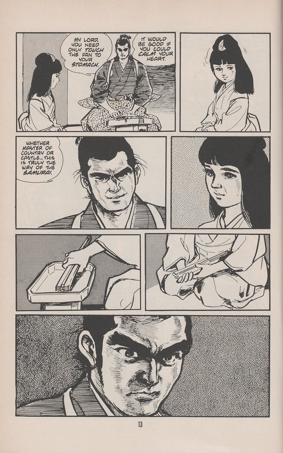 Read online Lone Wolf and Cub comic -  Issue #6 - 18