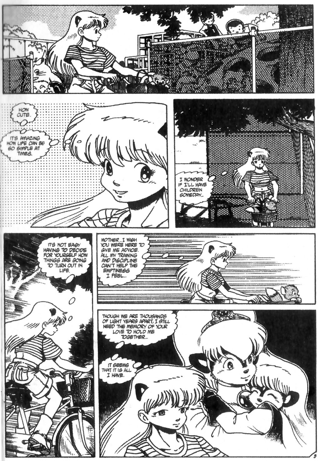 Read online Ninja High School (1986) comic -  Issue #22 - 4