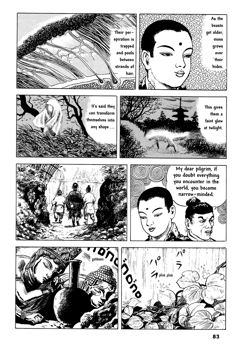 Read online Comics Underground Japan comic -  Issue # TPB (Part 1) - 96