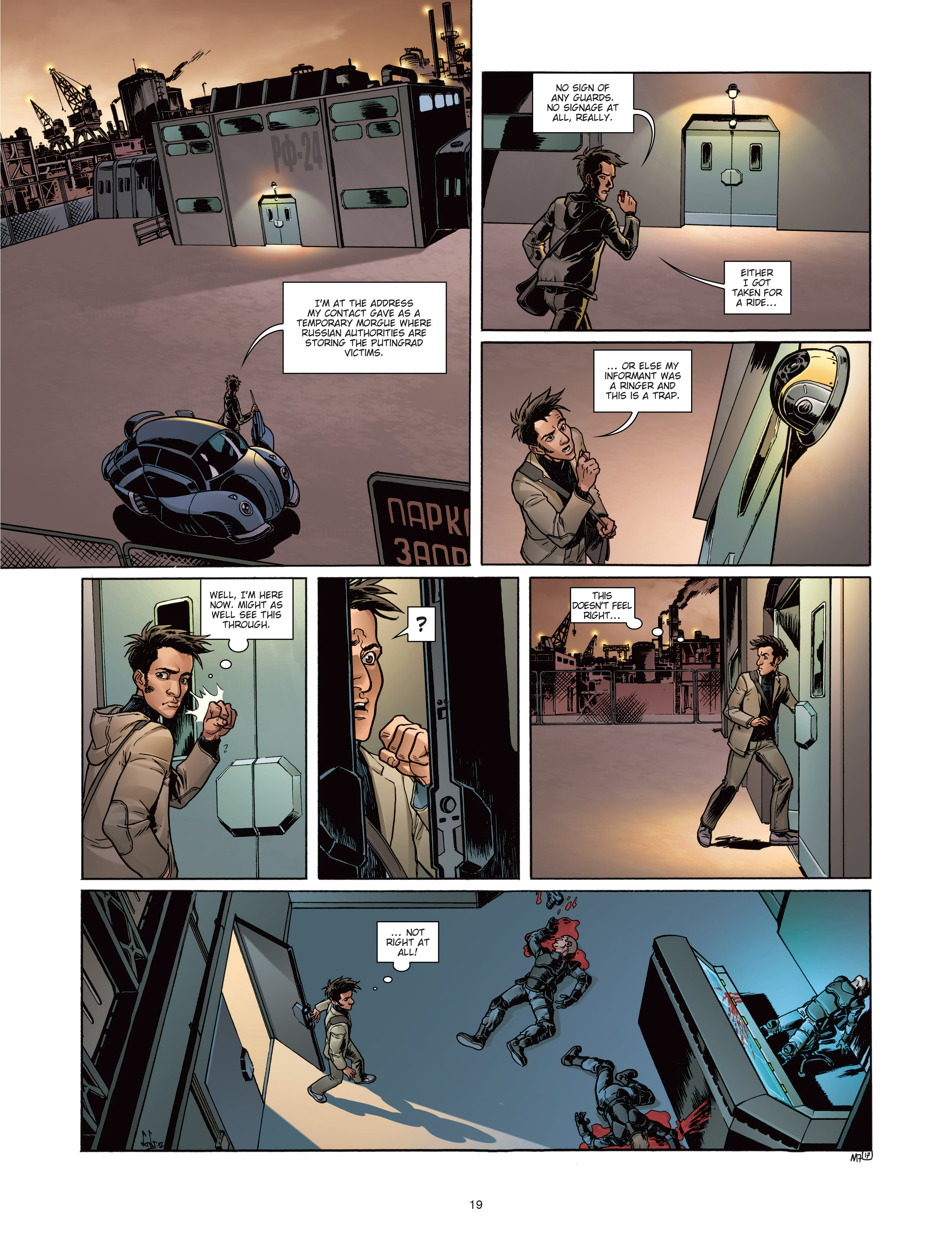 Read online Morea comic -  Issue #7 - 19