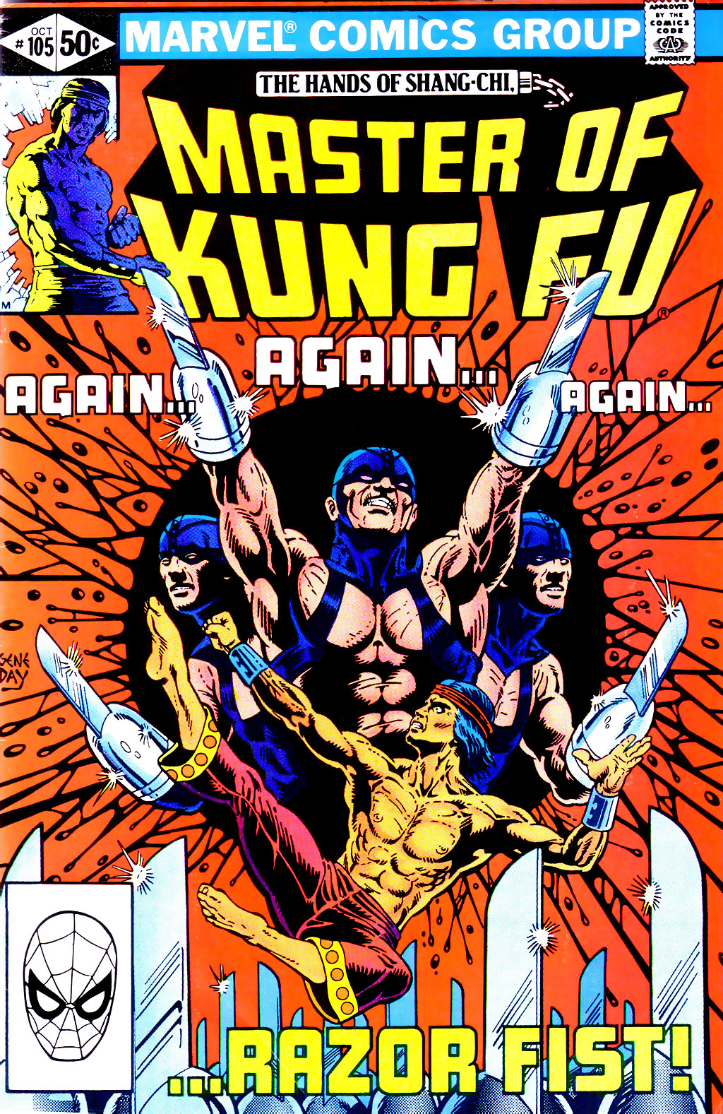 Read online Master of Kung Fu (1974) comic -  Issue #105 - 1