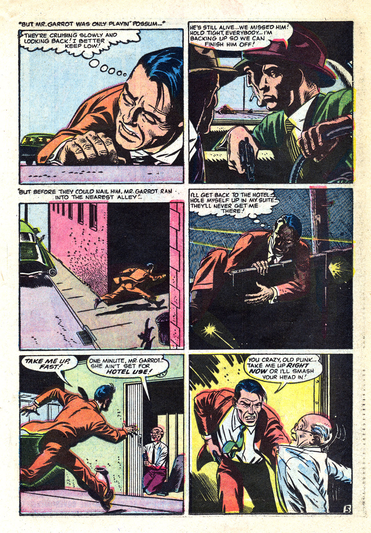 Read online Adventures into Weird Worlds comic -  Issue #22 - 14