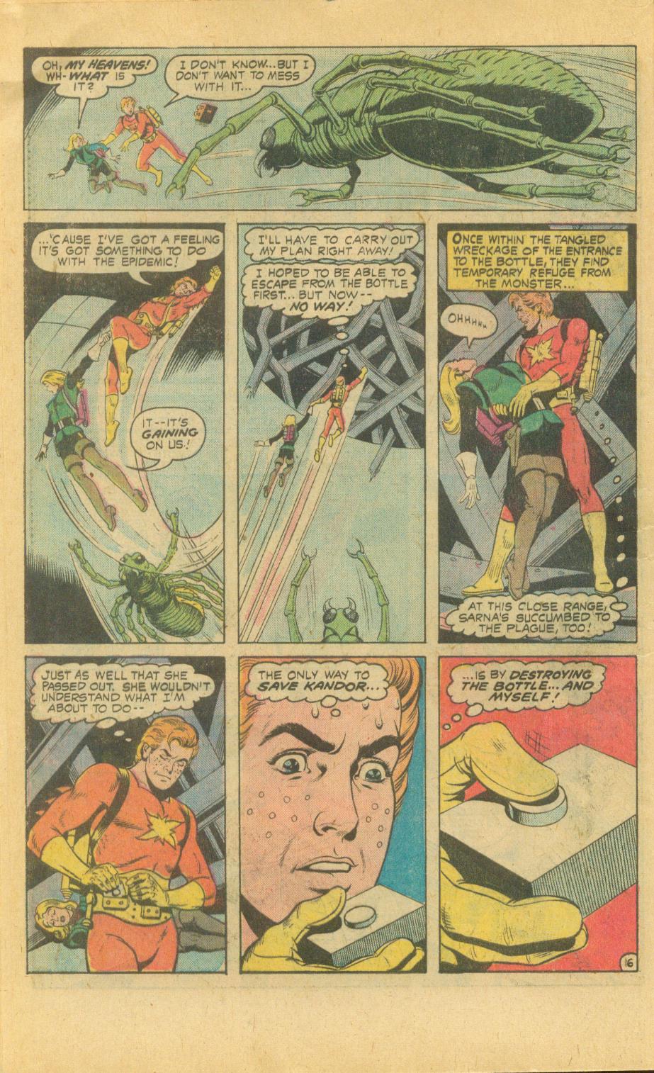 Read online The Superman Family comic -  Issue #173 - 20