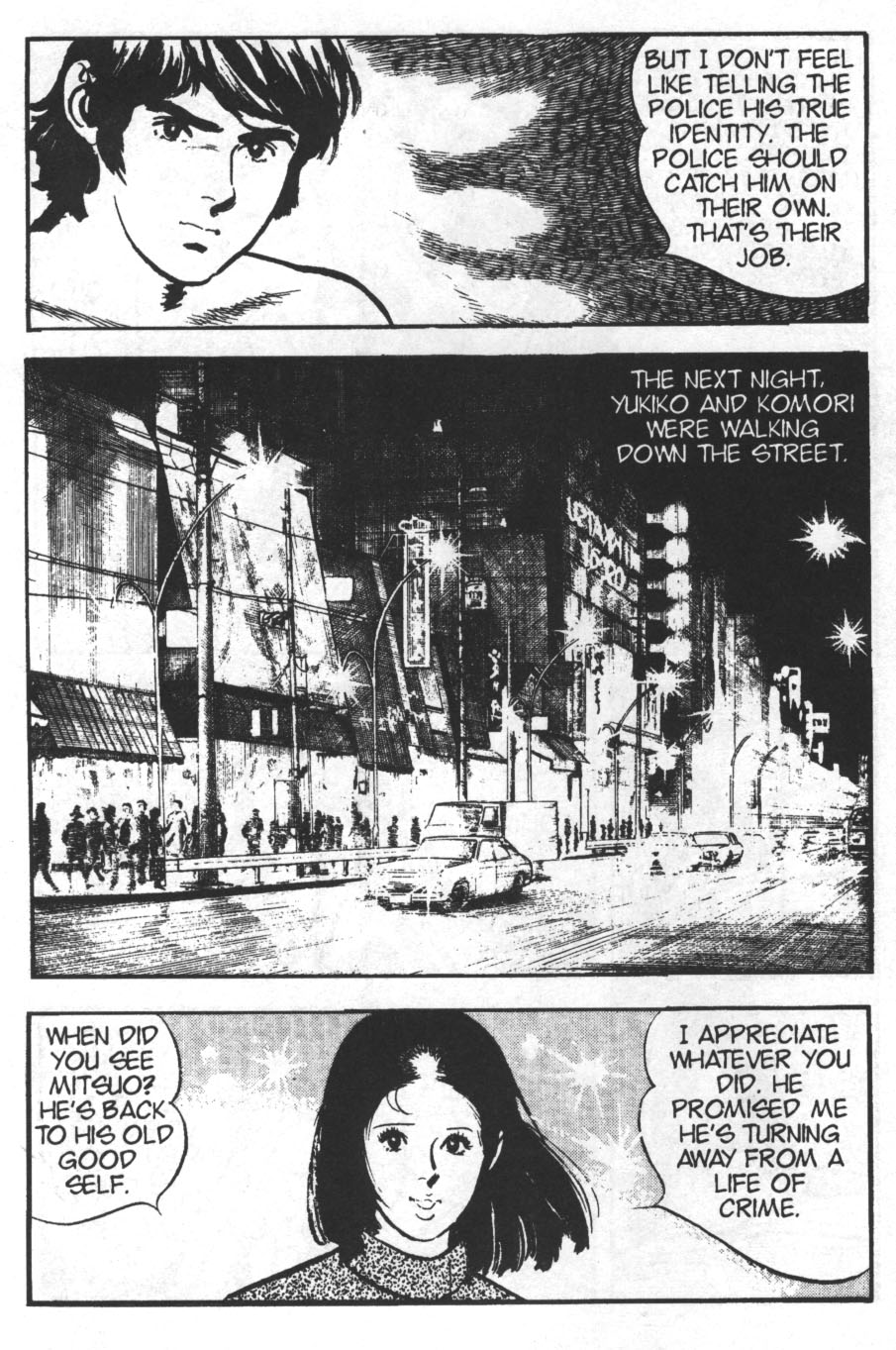 Read online Spider-Man: The Manga comic -  Issue #29 - 4