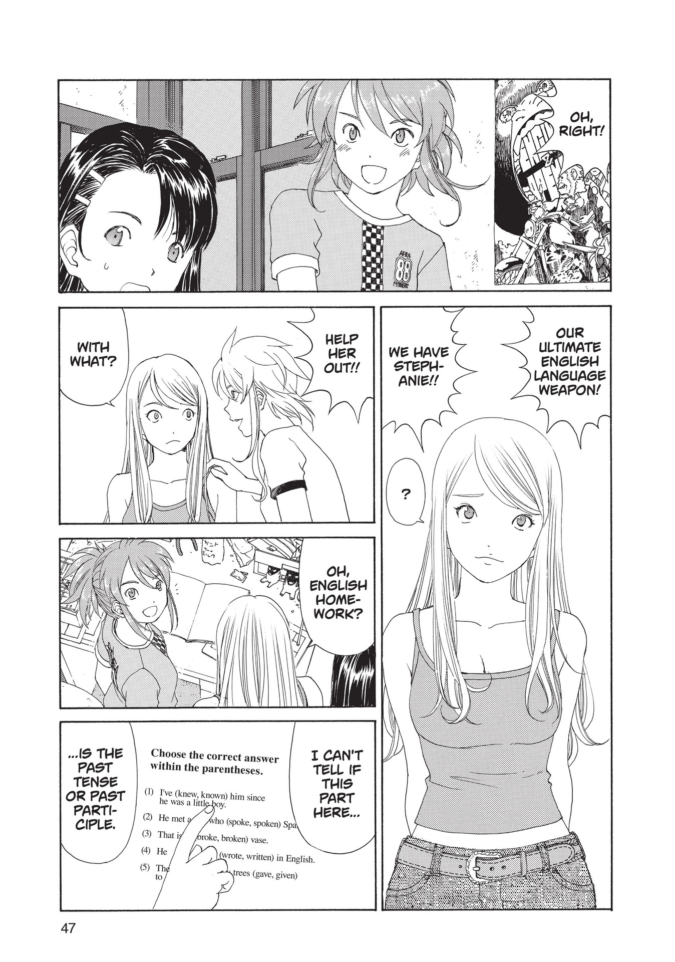 Read online Paradise Residence comic -  Issue #1 - 49