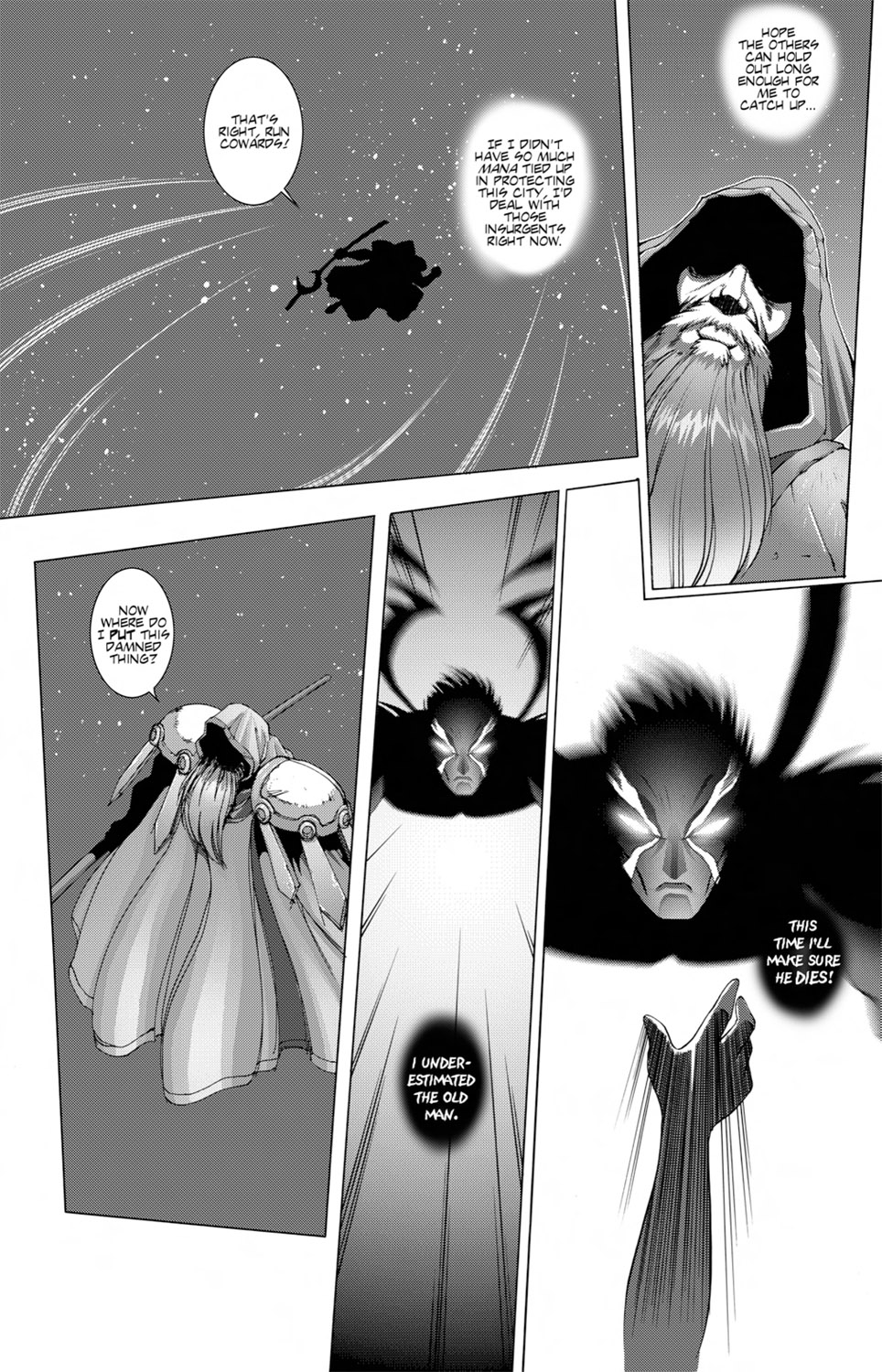 Dragon Arms issue 1 - Page 35