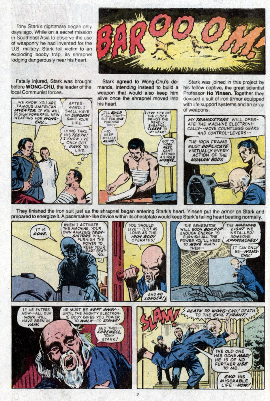 Marvel Saga: The Official History of the Marvel Universe issue 7 - Page 5