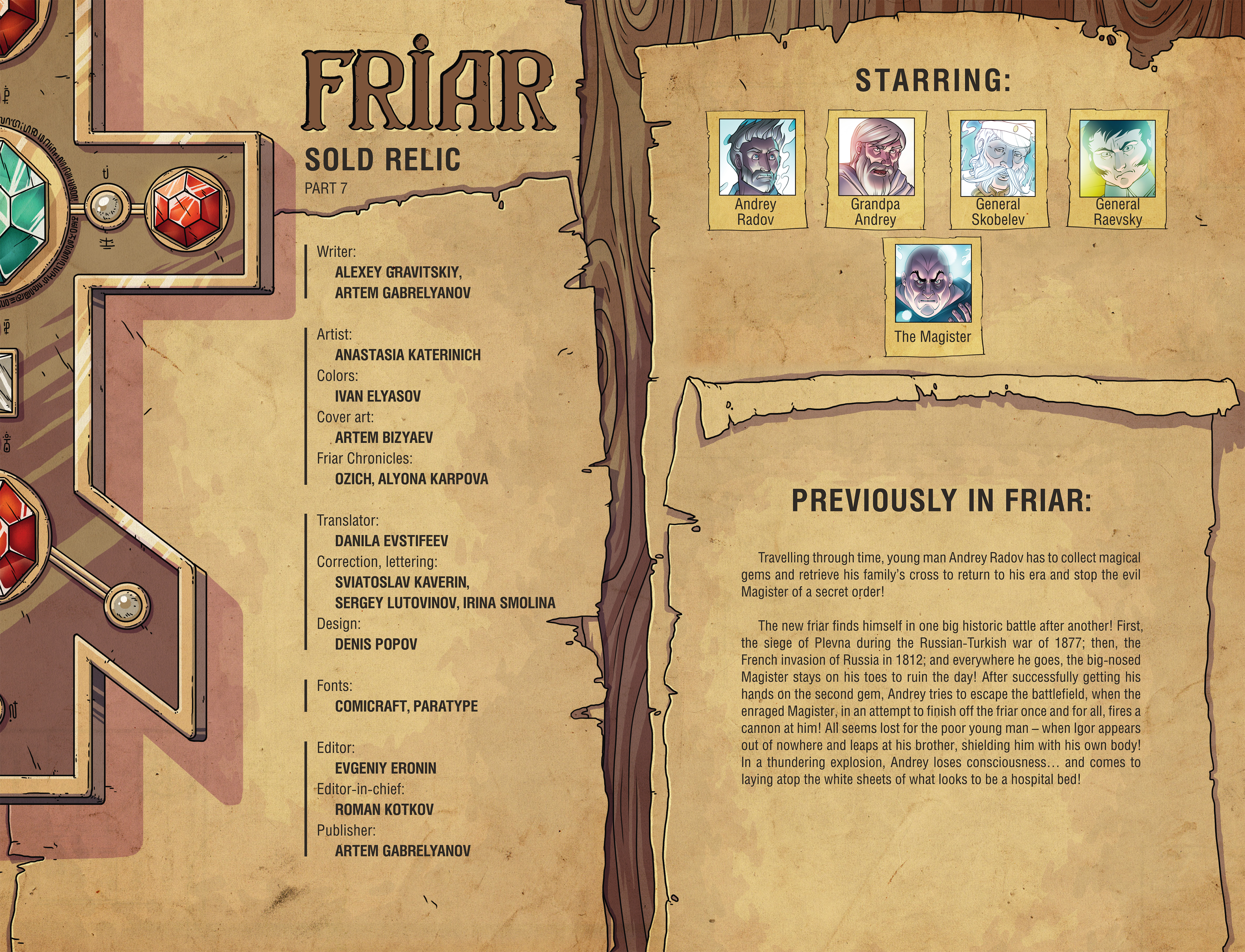 Read online Friar comic -  Issue #8 - 2