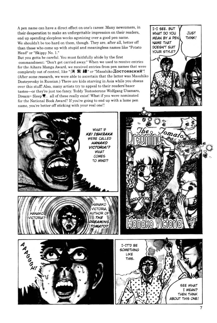 Read online Even a Monkey Can Draw Manga comic -  Issue # TPB - 8