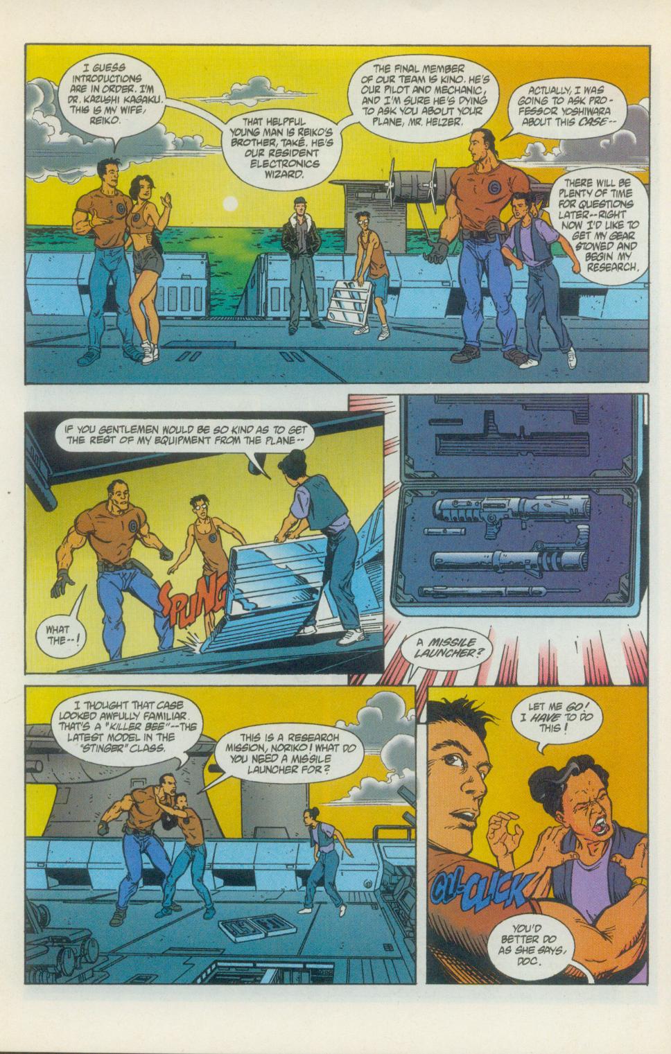 Read online Godzilla (1995) comic -  Issue #0 - 9