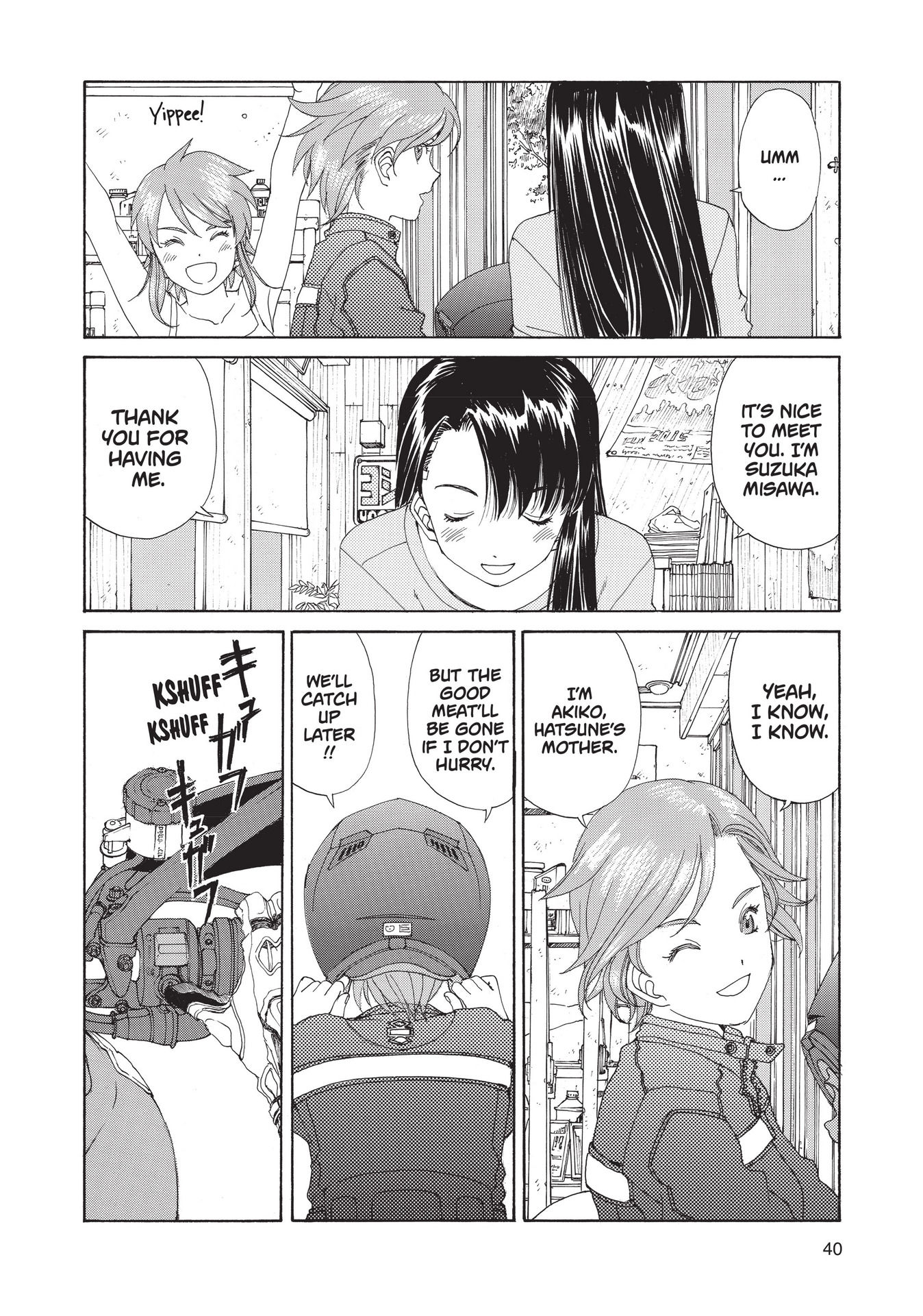 Read online Paradise Residence comic -  Issue #3 - 42