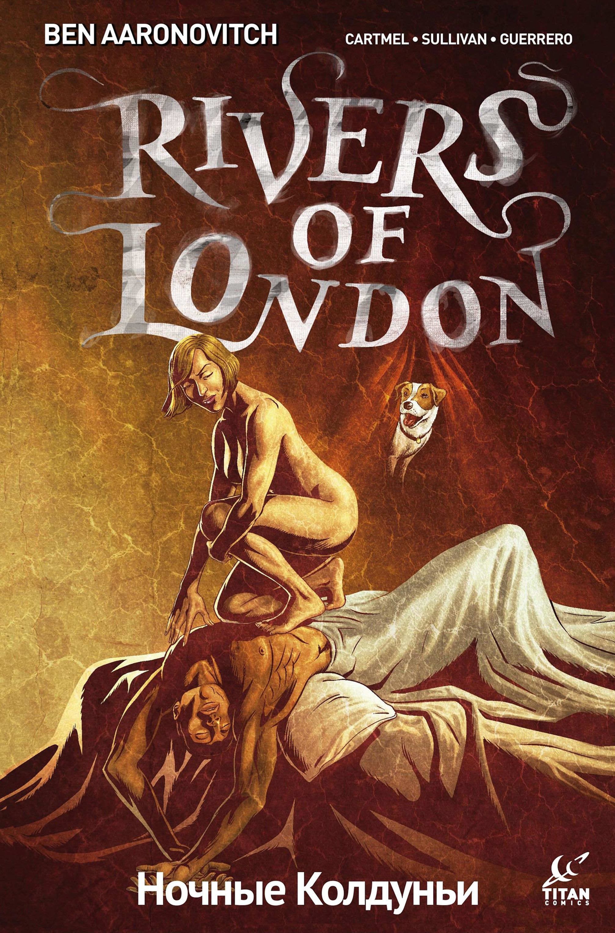Read online Rivers of London: Night Witch comic -  Issue #1 - 3
