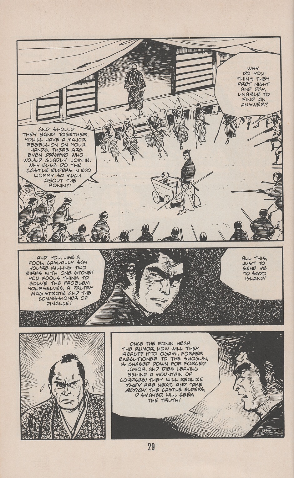 Read online Lone Wolf and Cub comic -  Issue #22 - 36