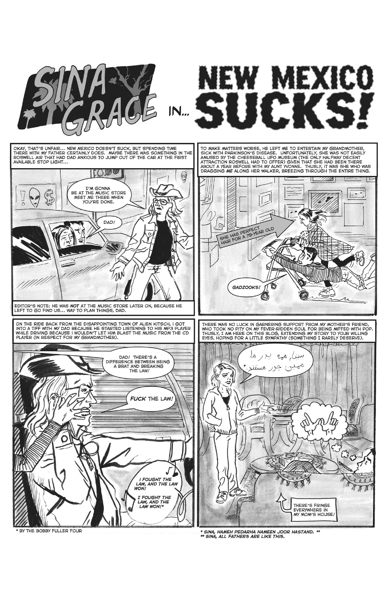 Read online Self-Obsessed comic -  Issue # Full - 22
