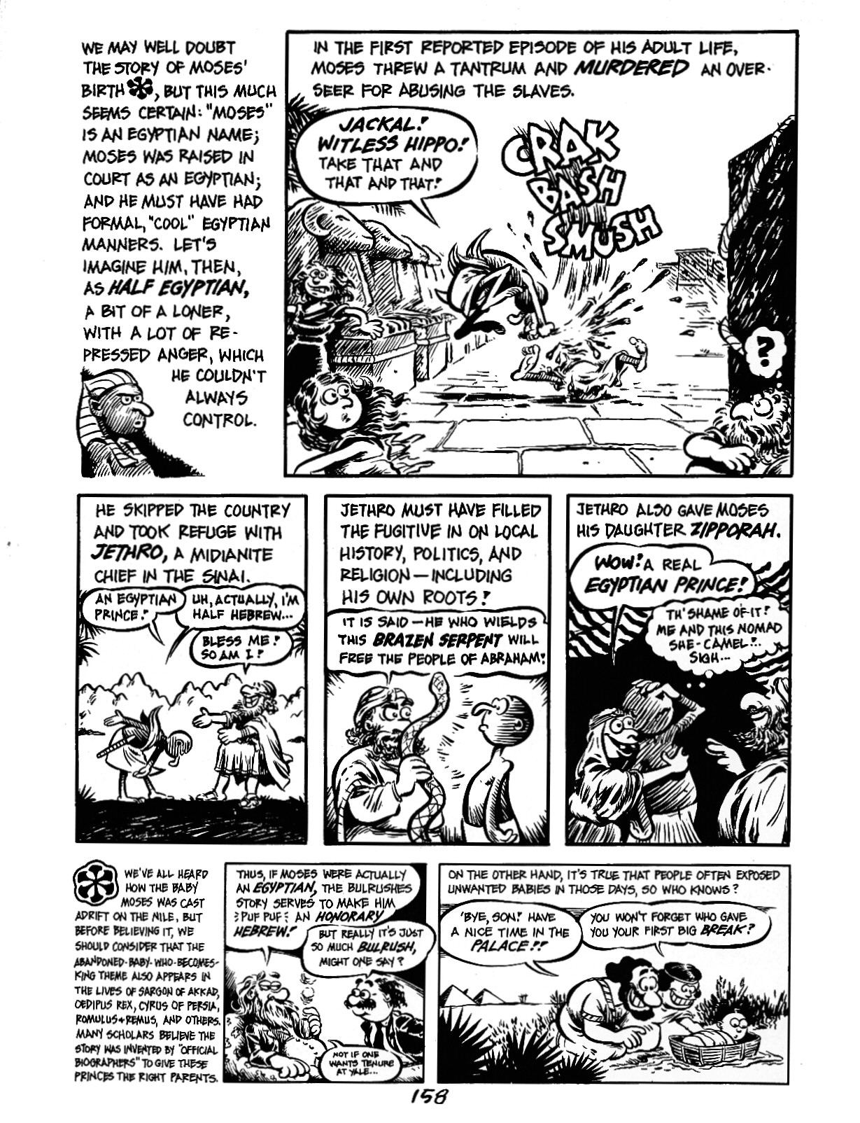 Read online The Cartoon History of the Universe comic -  Issue #4 - 8