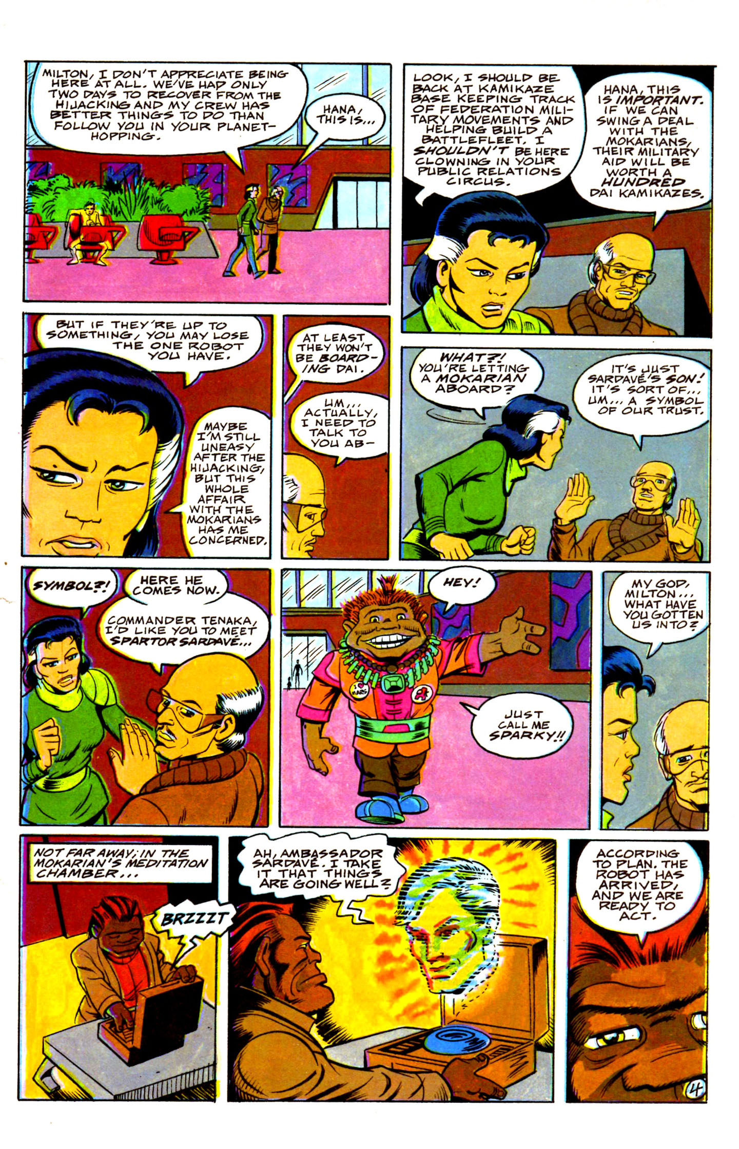 Read online Dai Kamikaze! comic -  Issue #7 - 6