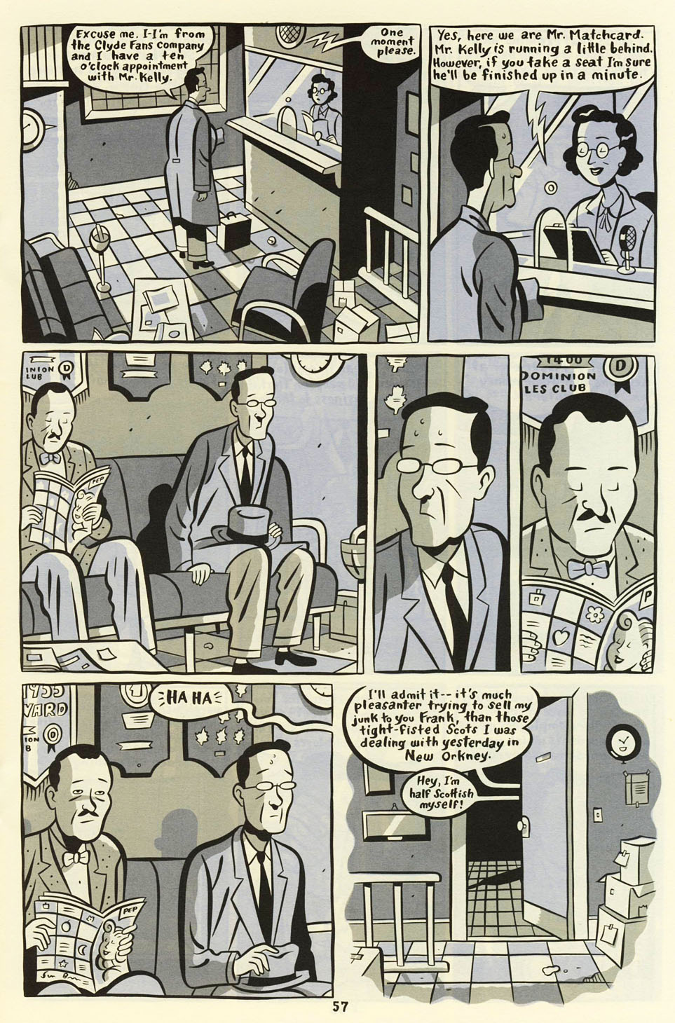 Palooka-Ville issue 15 - Page 13