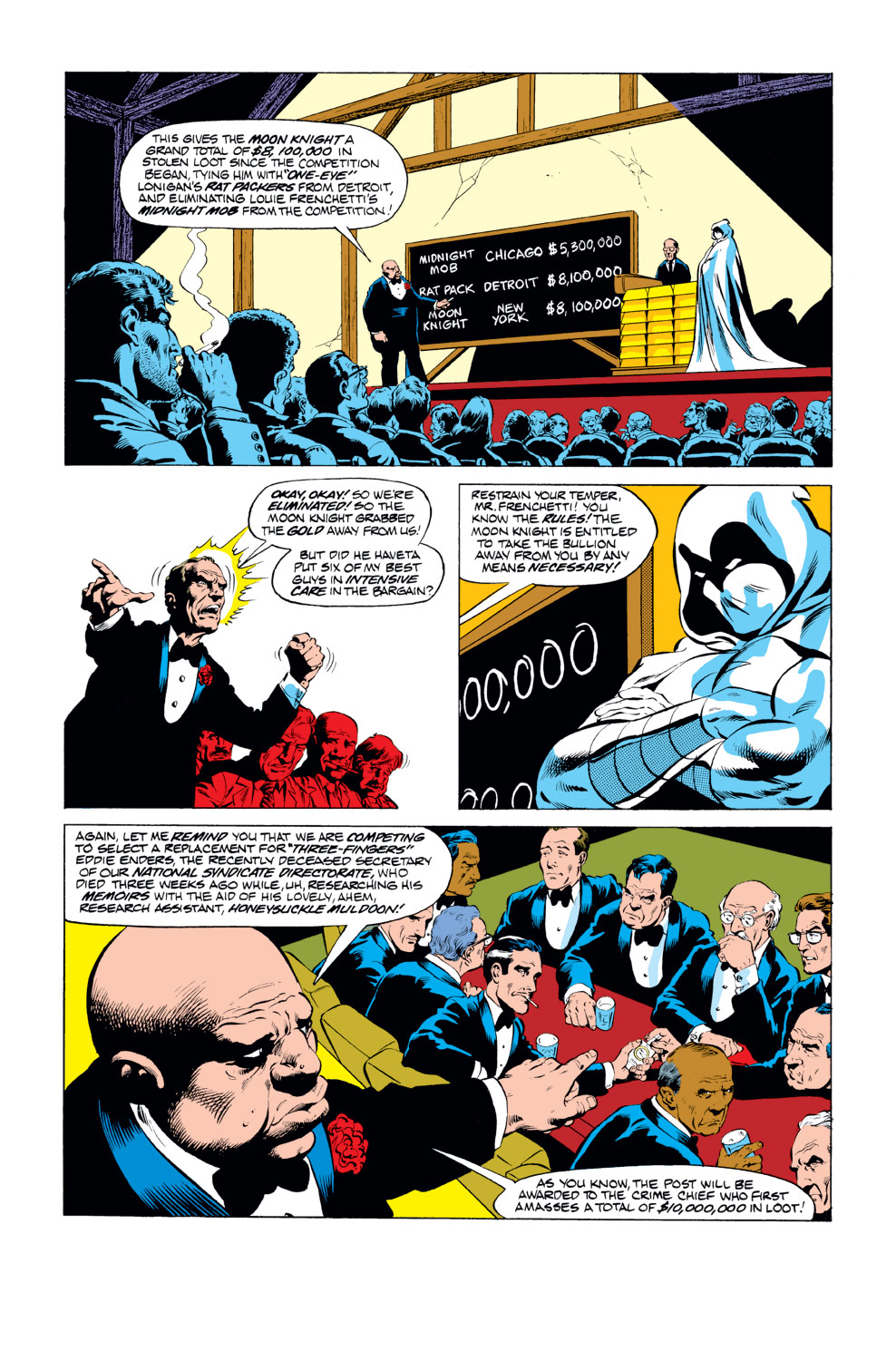 The Amazing Spider-Man (1963) issue 220 - Page 5