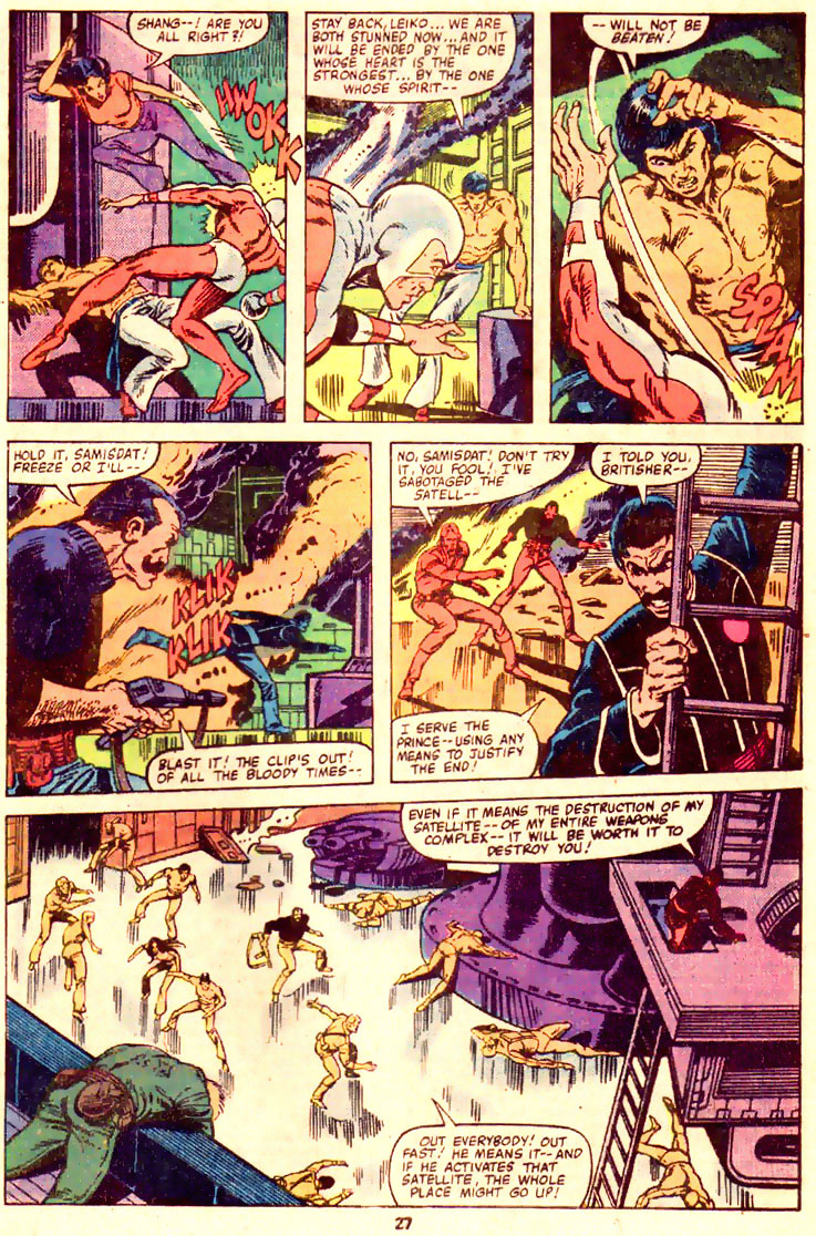 Master of Kung Fu (1974) Issue #95 #80 - English 21