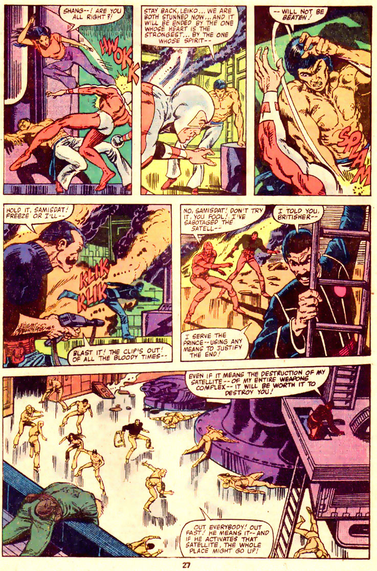 Read online Master of Kung Fu (1974) comic -  Issue #95 - 21