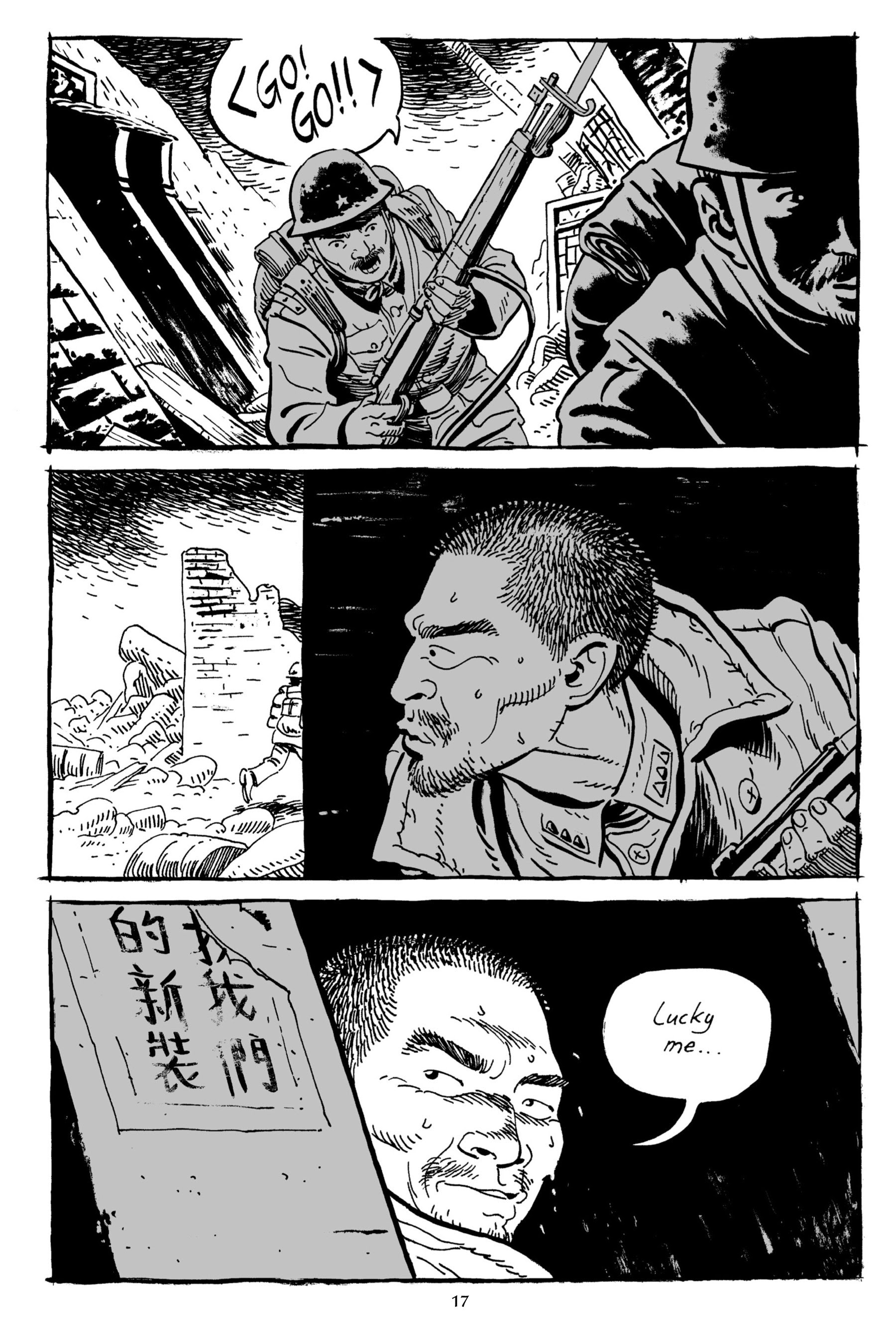 Read online Nanjing: The Burning City comic -  Issue # TPB (Part 1) - 17