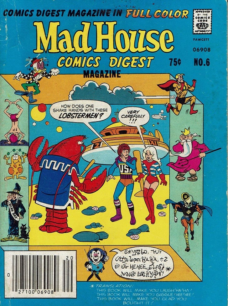 Read online Madhouse Comics Digest comic -  Issue #6 - 1