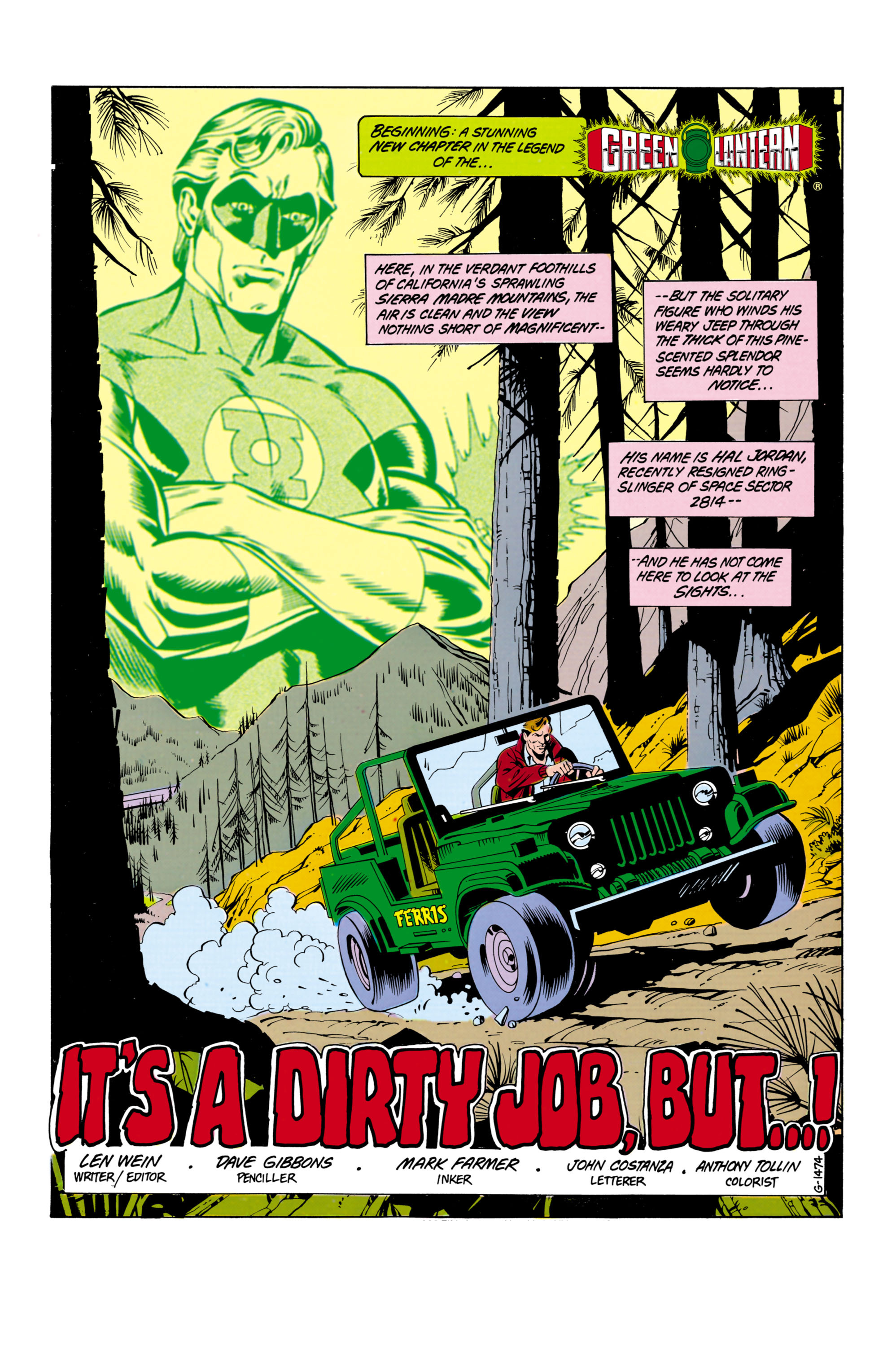 Green Lantern (1960) Issue #182 #185 - English 2
