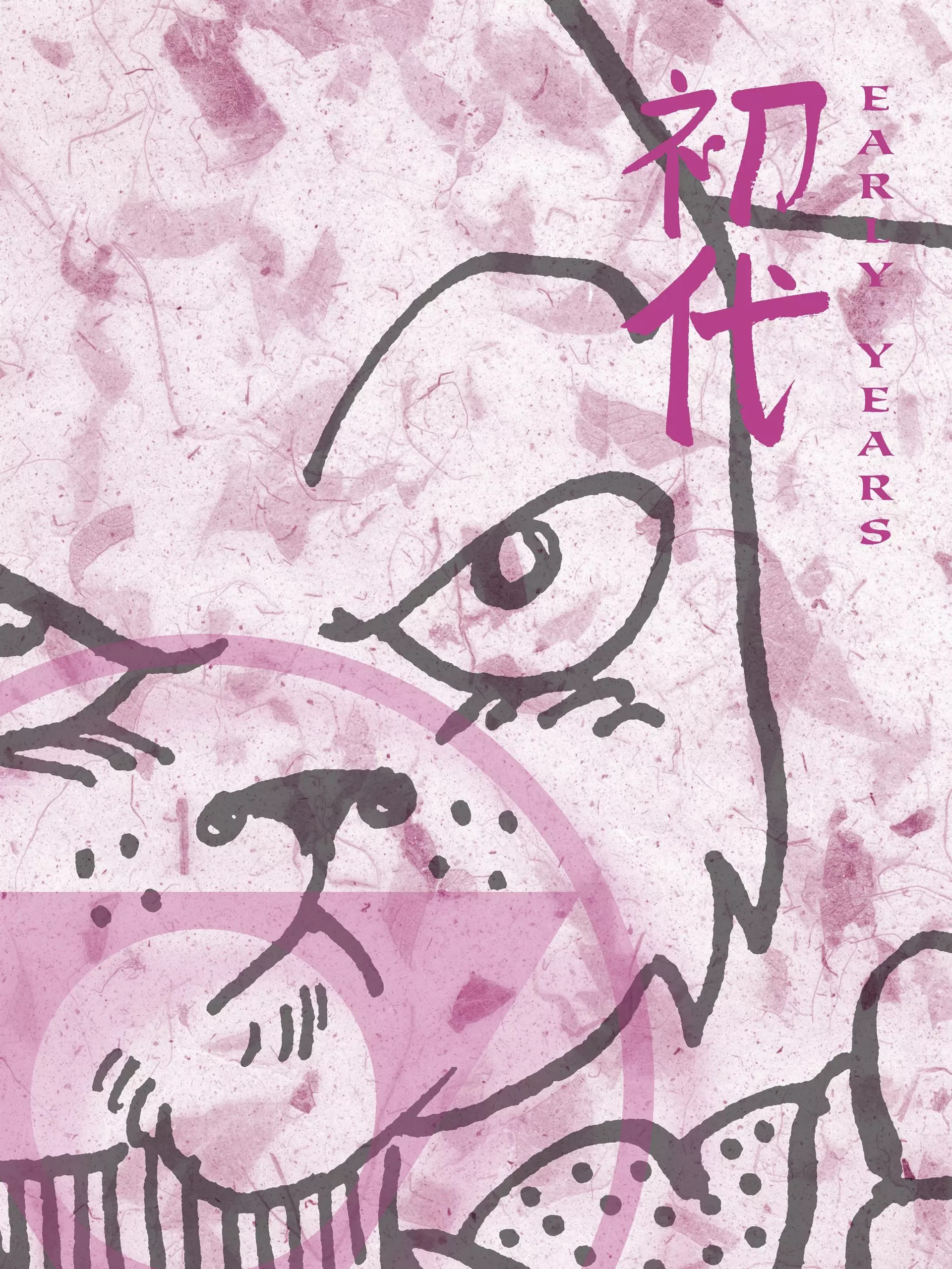Read online The Art of Usagi Yojimbo comic -  Issue # TPB (Part 1) - 50
