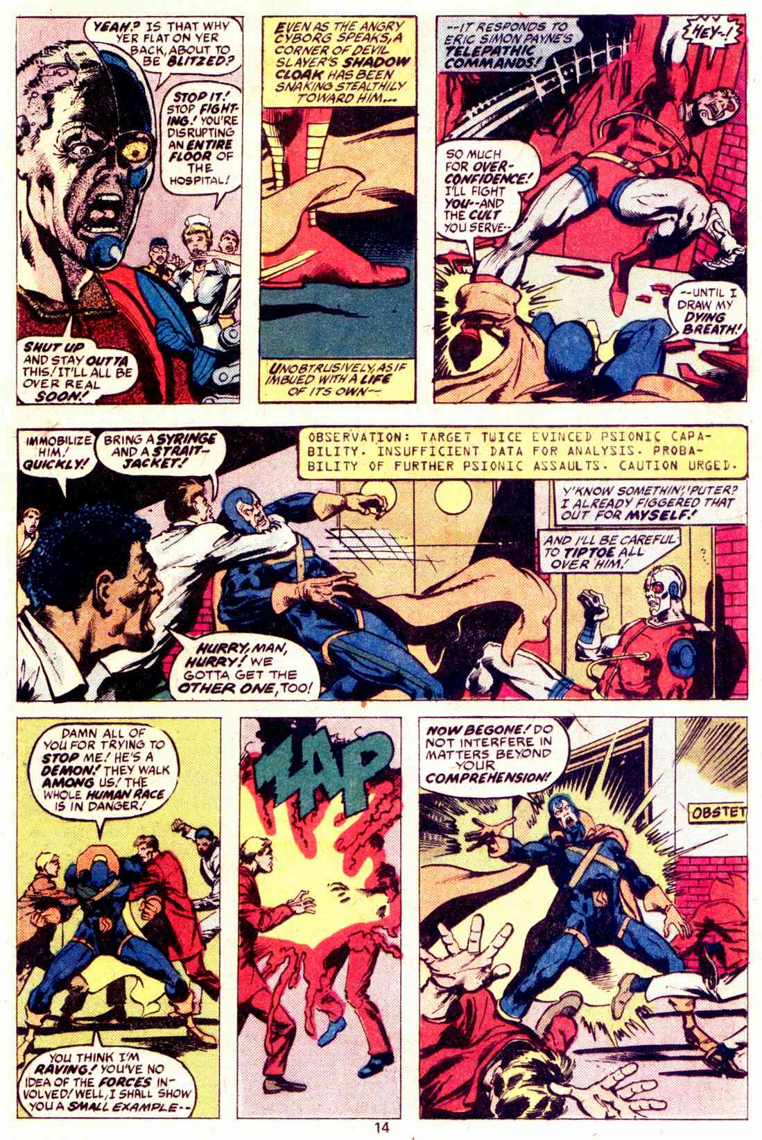 Read online Marvel Spotlight (1971) comic -  Issue #33 - 9