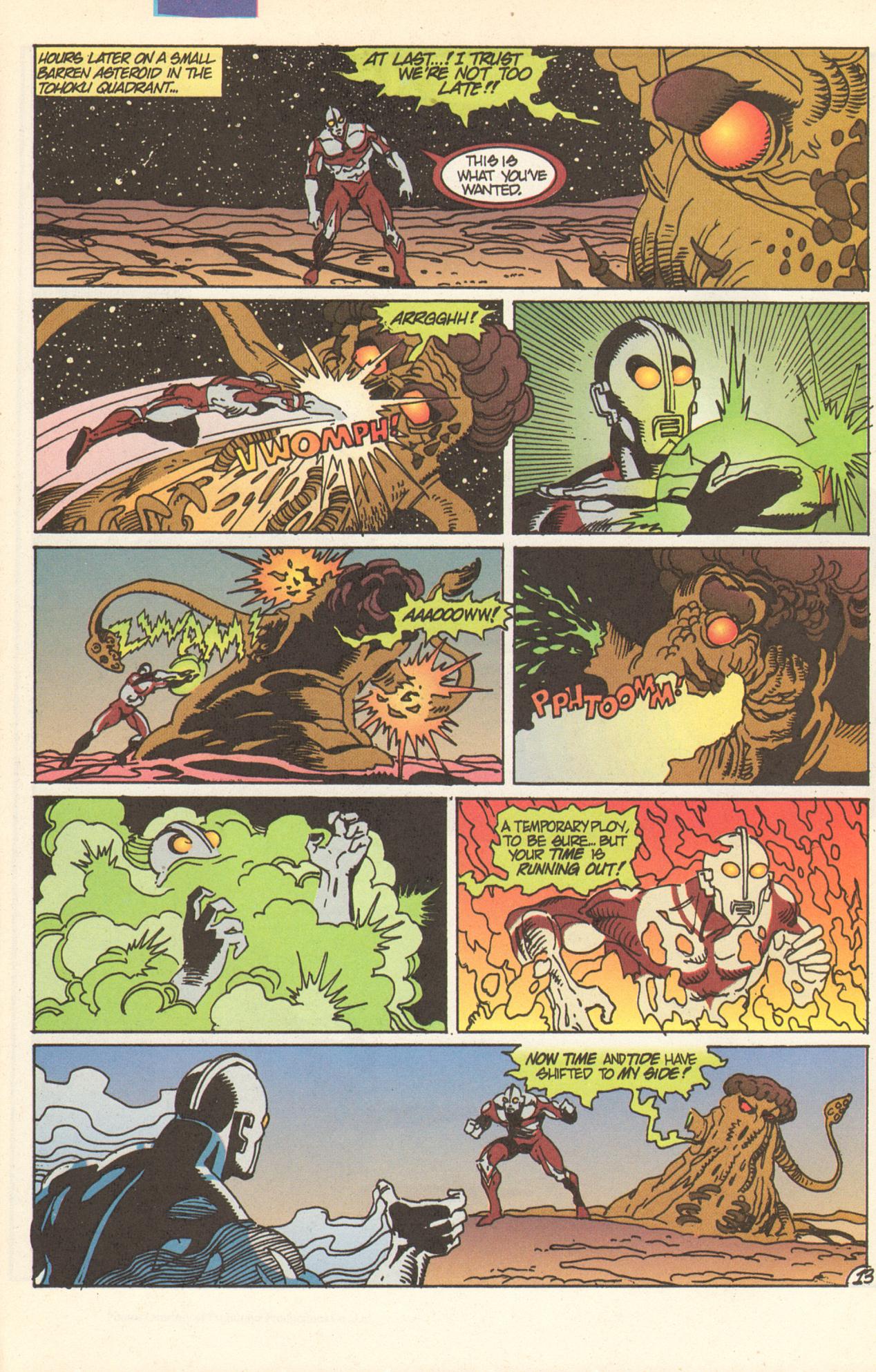 Read online Ultraman (1994) comic -  Issue #4 - 18