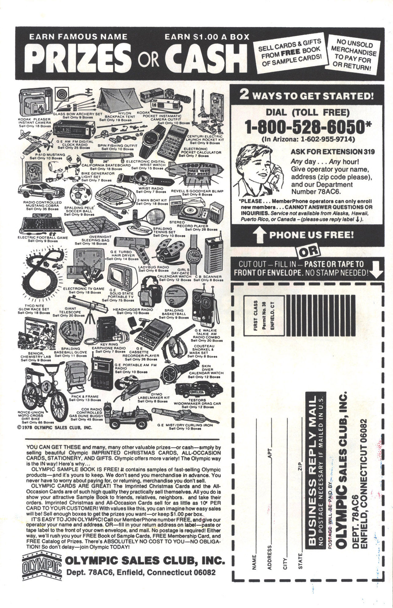 Read online Archie at Riverdale High (1972) comic -  Issue #56 - 35