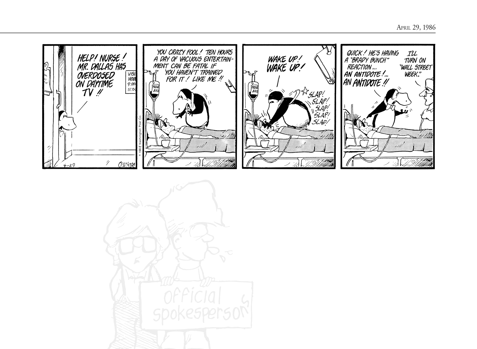 Read online The Bloom County Digital Library comic -  Issue # TPB 6 (Part 1) - 78