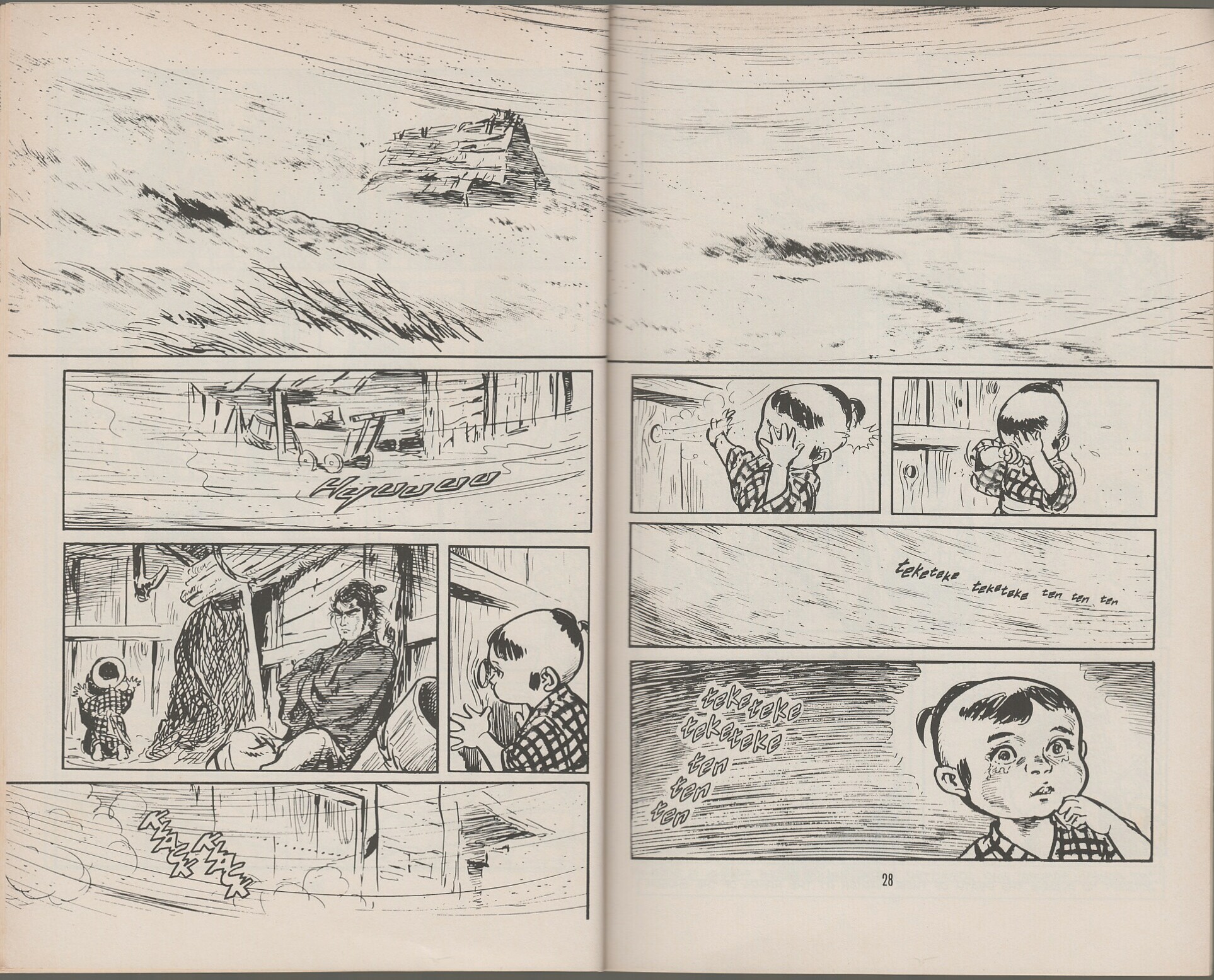 Read online Lone Wolf and Cub comic -  Issue #12 - 34