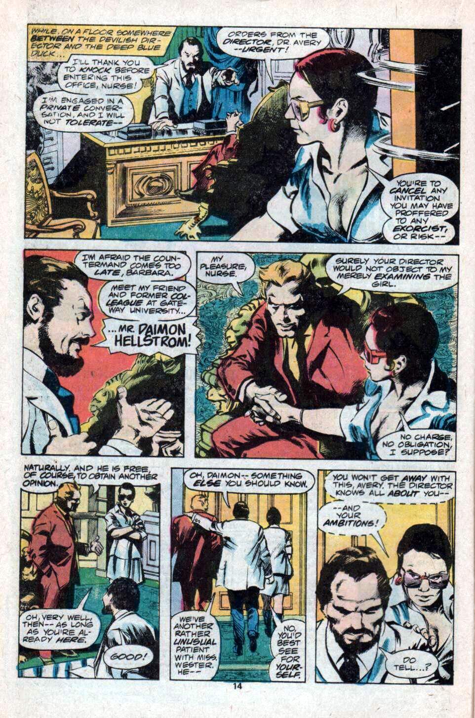 Read online Howard the Duck (1976) comic -  Issue #13 - 9