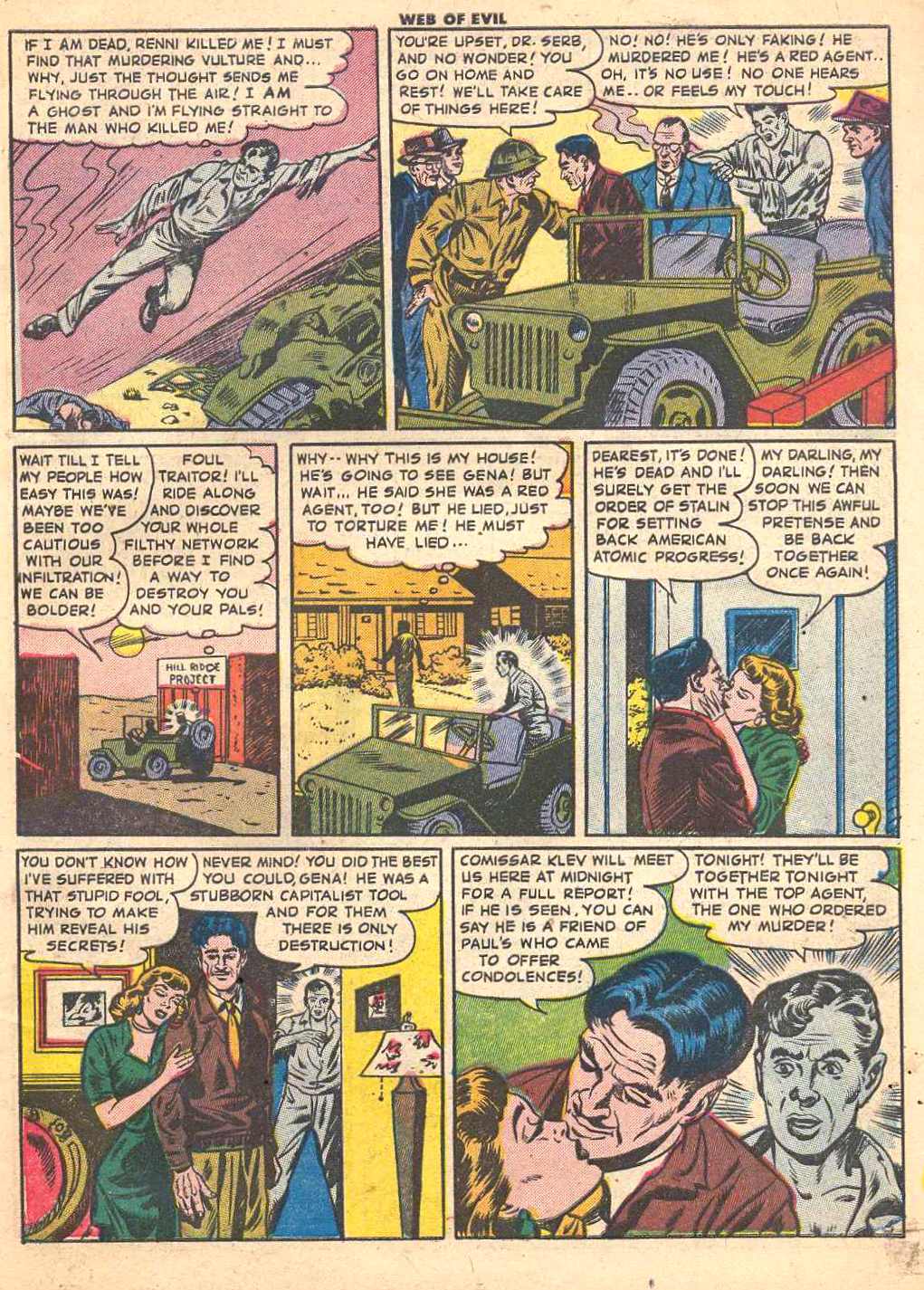 Read online Web of Evil comic -  Issue #8 - 7