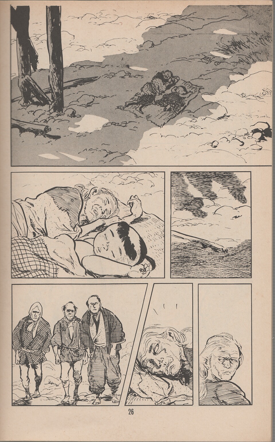 Read online Lone Wolf and Cub comic -  Issue #38 - 31