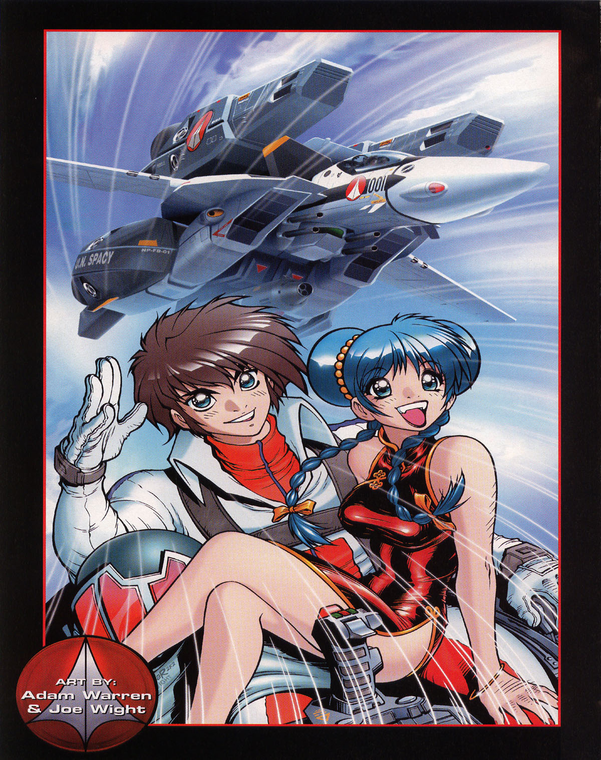 Read online Robotech (2003) comic -  Issue #0 - 21