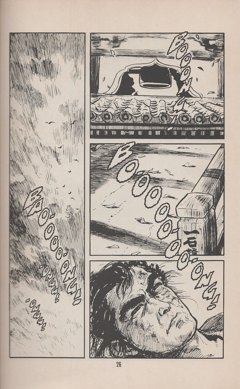 Read online Lone Wolf and Cub comic -  Issue #21 - 29