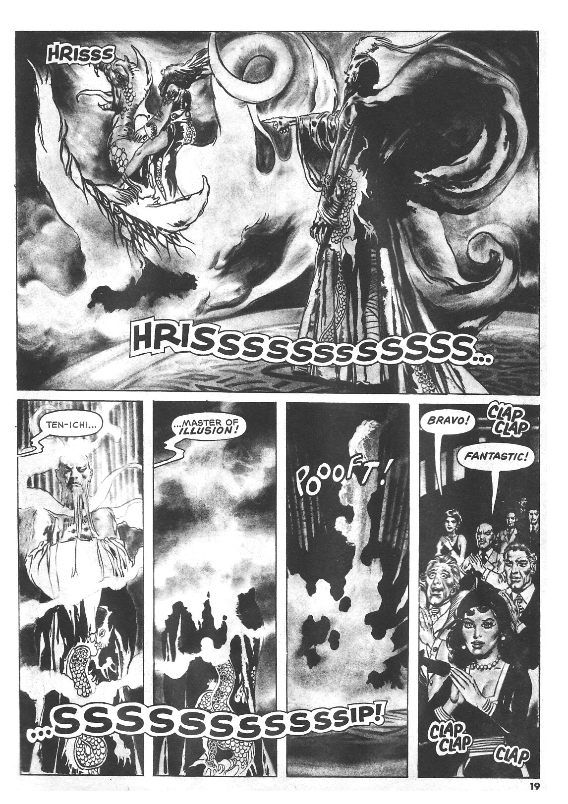 Read online Vampirella (1969) comic -  Issue #73 - 19