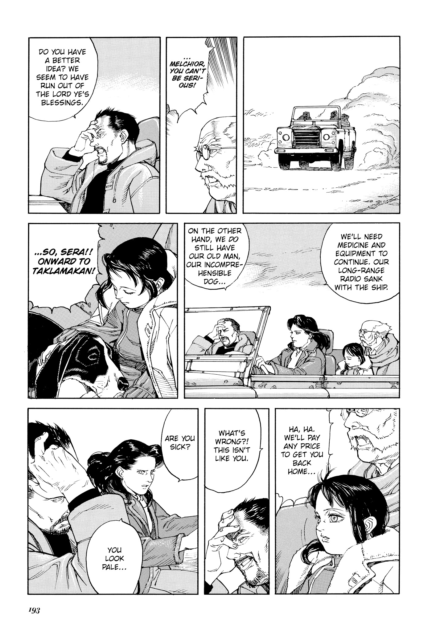 Read online Seraphim 266613336 Wings comic -  Issue # TPB - 191