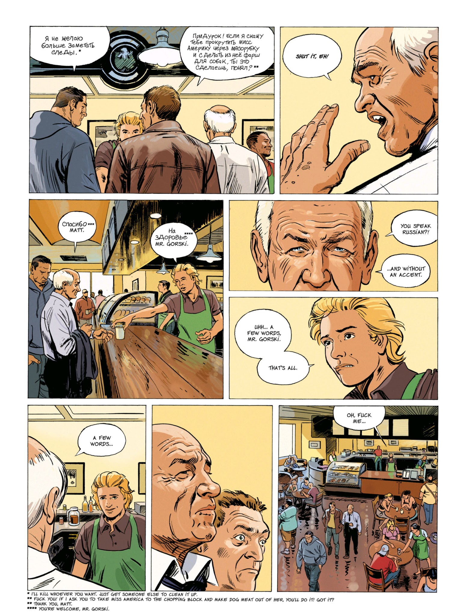 Read online Milan K. comic -  Issue #1 - 32