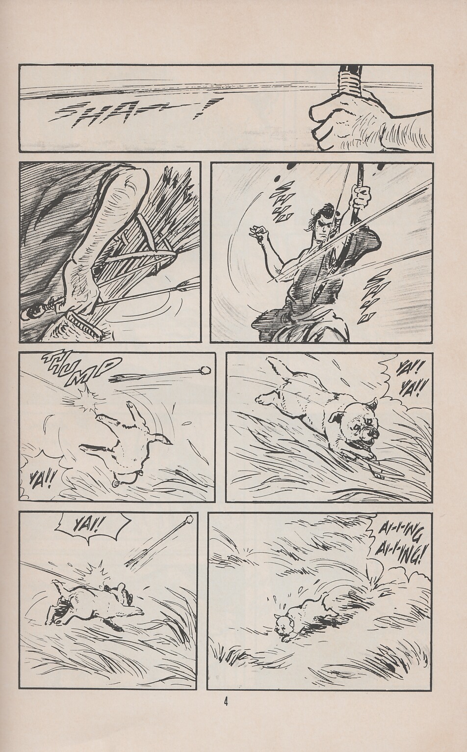 Read online Lone Wolf and Cub comic -  Issue #19 - 7